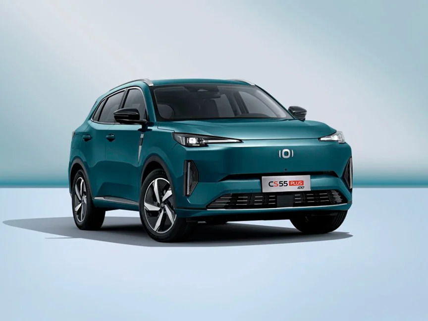 Changan CS55 Plus Full Options